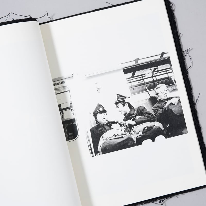 サイン入/Signed]Tsugi no yoru e / 山谷佑介(Yusuke Yama