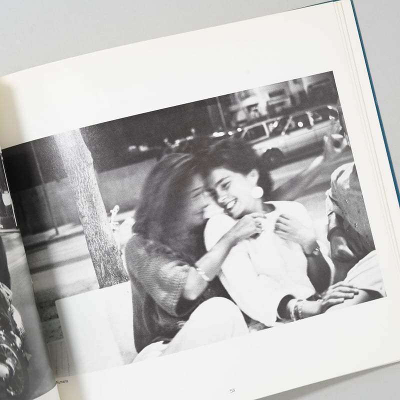 Vacances A L'italienne / Claude Nori(クロード・ノリ) |