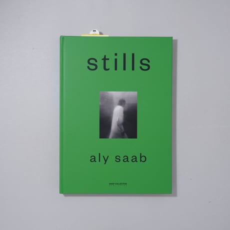 Stills / Aly Saab