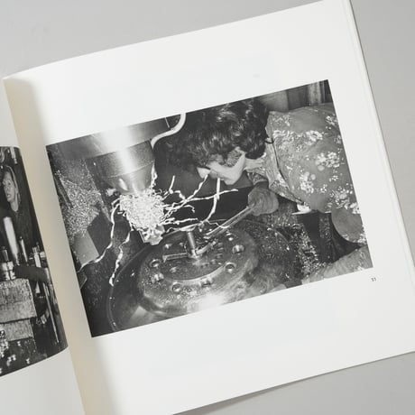 FACTORY VALLEYS / Lee Friedlander(リー・フリードランダー)