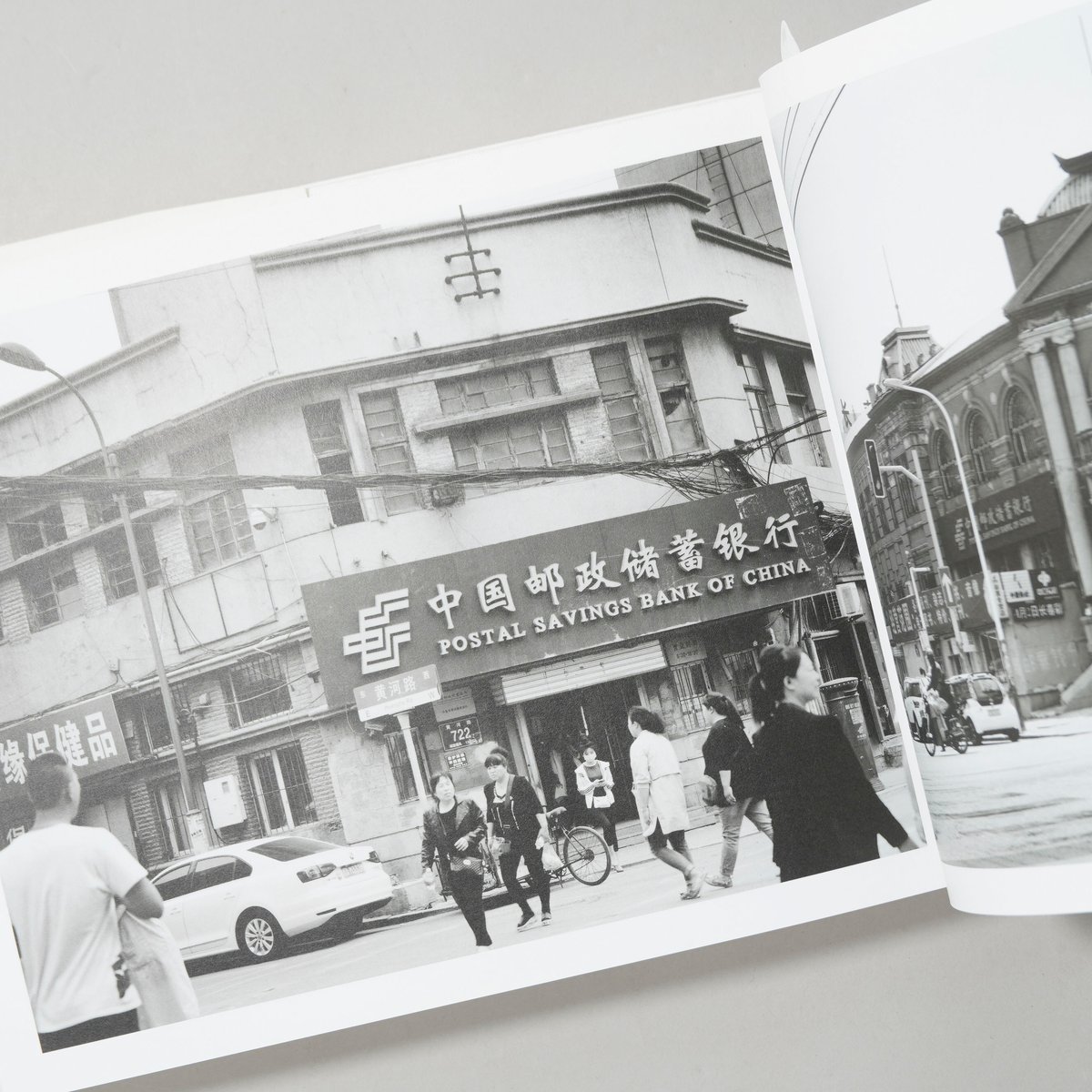 満洲国の近代建築遺産 / 船尾 修(Osamu Funao) | bookobscura｜写真