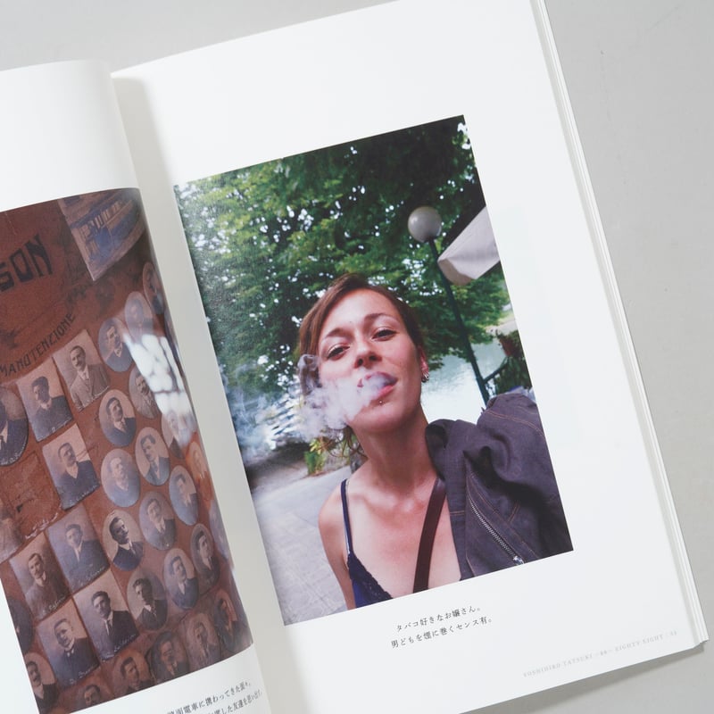新刊/New] 88 YOSHIHIRO TATSUKI EIGHTY EIGHT －1－