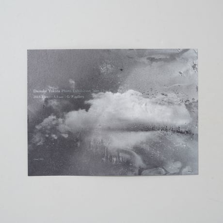 back yard / 横田大輔(Daisuke Yokota)