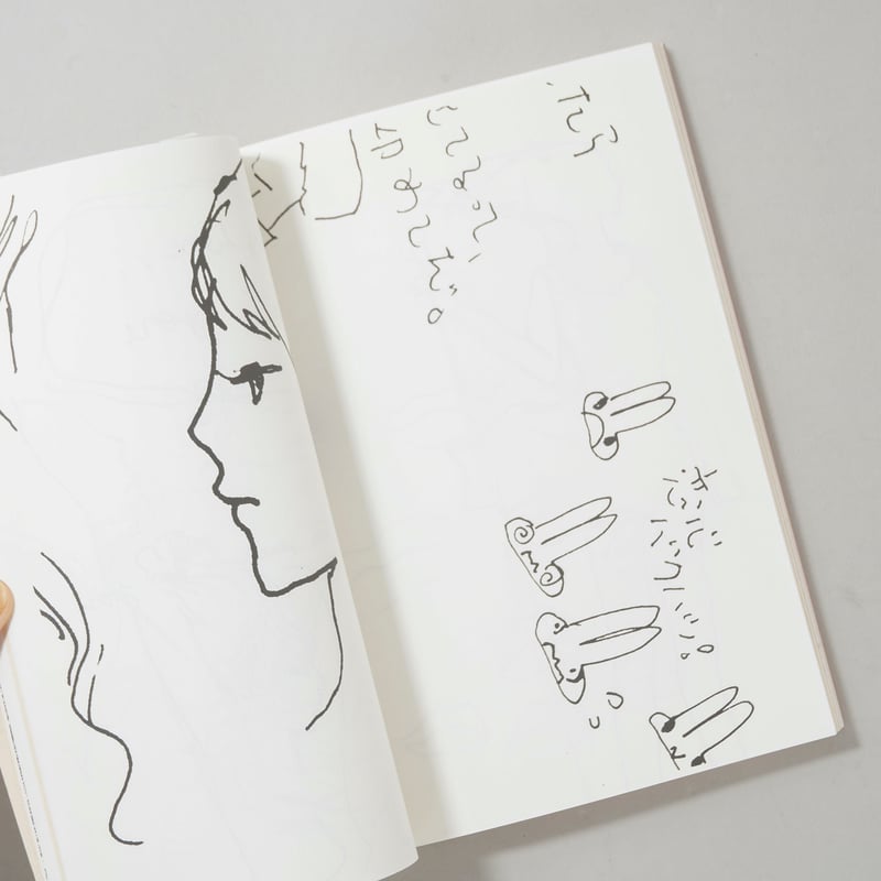 HIROMIX 1 / HIROMIX(ヒロミックス) | bookobscura｜写真集専門