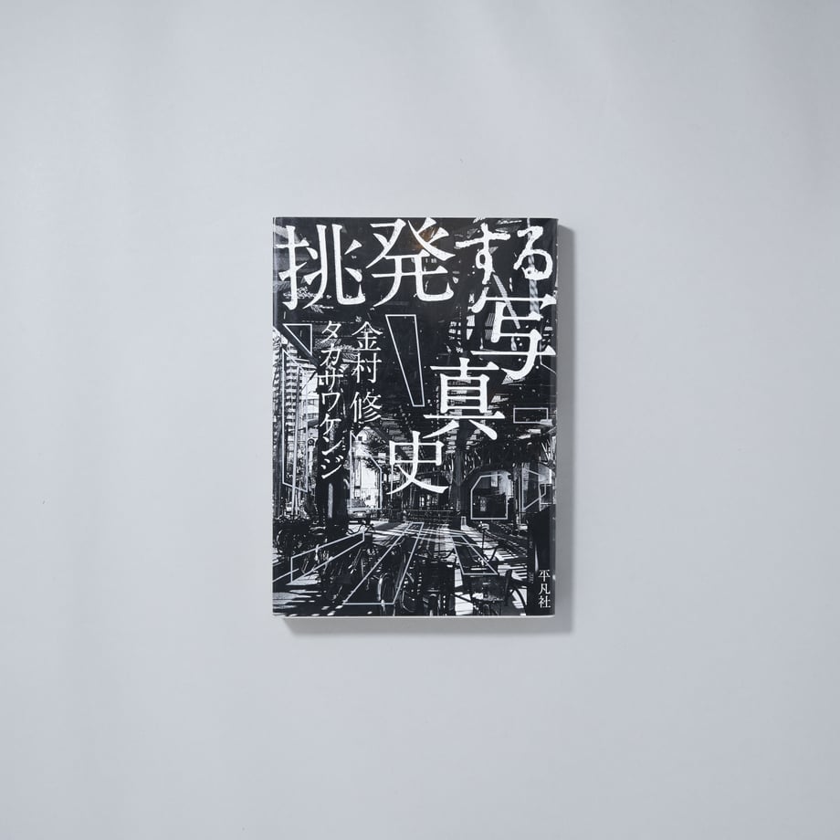 64004c09e14cf8000117dfd7