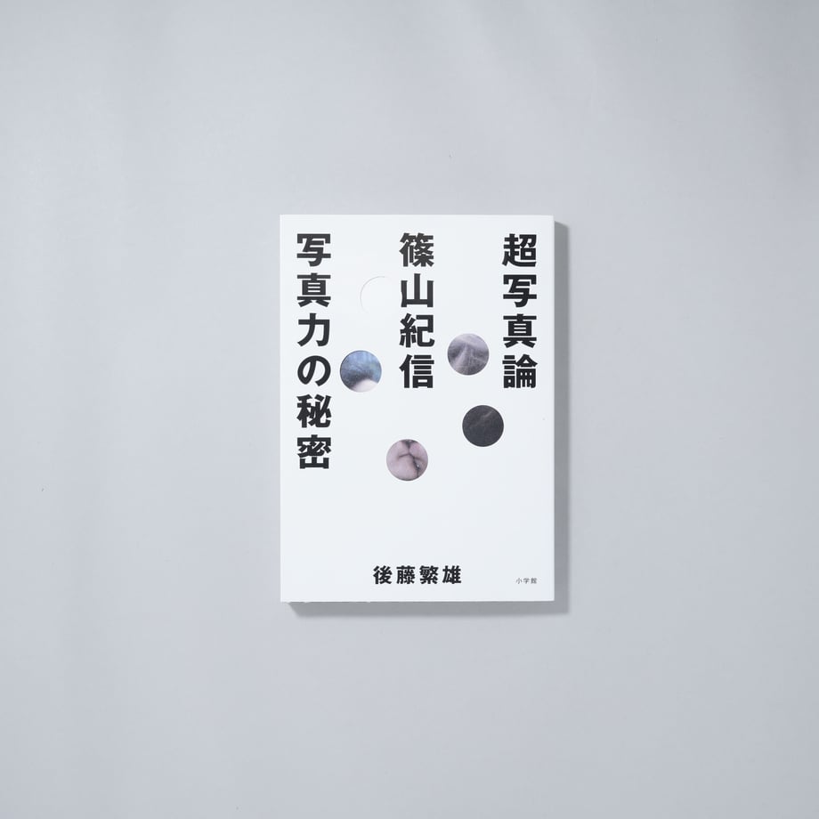 64004c09e14cf8000117dfd3