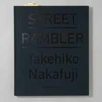 ROXANE Ⅱ / Viviane Sassen(ヴィヴィアン・サッセン) | bookob