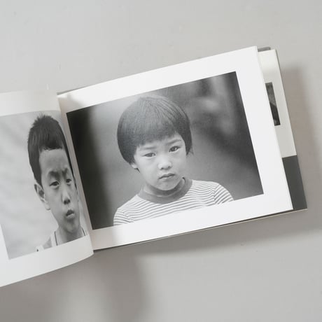 牛腸茂雄写真 こども / 牛腸茂雄(Shigeo Gocho)