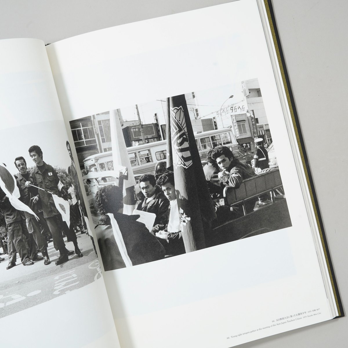 FLASH UP 2013 / 倉田精二(Seiji Kurata) | bookobscur