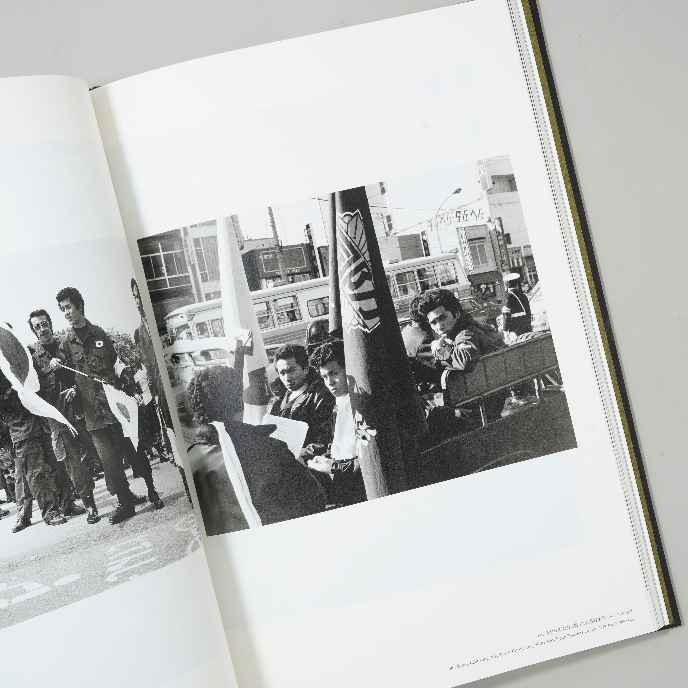 FLASH UP 2013 / 倉田精二(Seiji Kurata) | bookobscur
