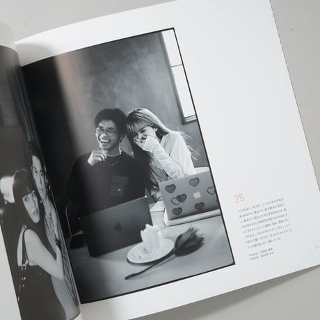 ハービー・山口 | STORES