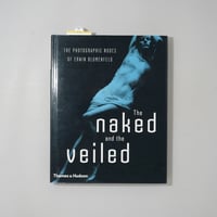The Naked and the Veiled / Erwin Blumenfeld(アーウィン・ブルーメンフェルド)