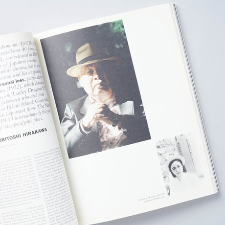 PURPLE FASHION MAGAZINE Issue16 別冊付録付 / Philip-Lorca Dicorcia (フィリップ＝ロルカ・ディコルシア)、他