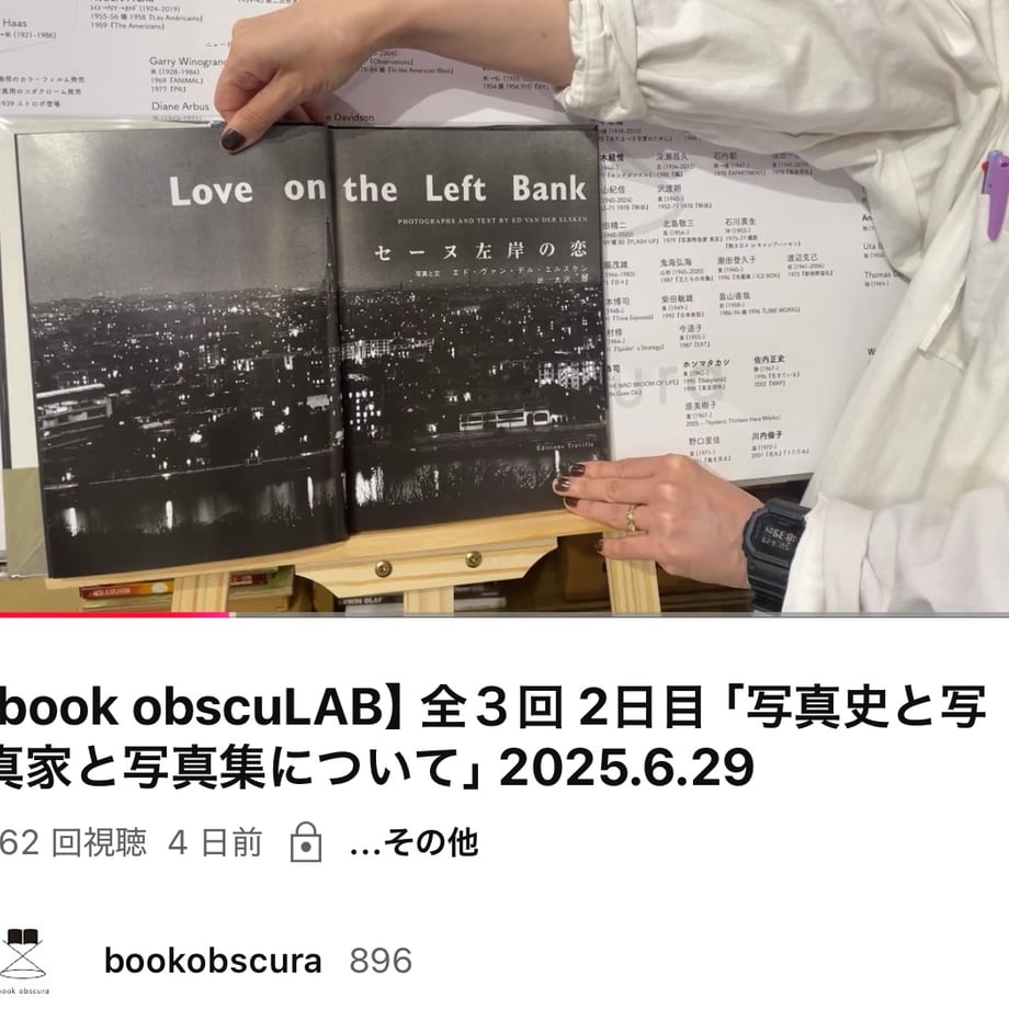 6867554d13061f37bf212c53