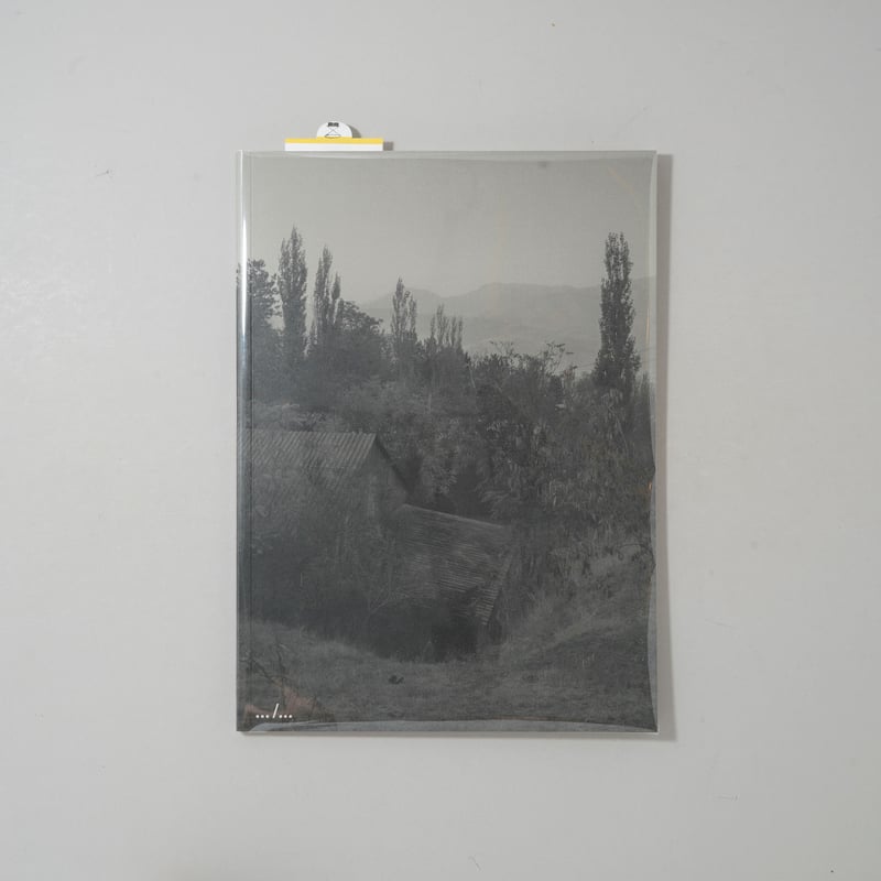 CATEGORY ー landscape | bookobscura｜写真集専門書店｜写真家に