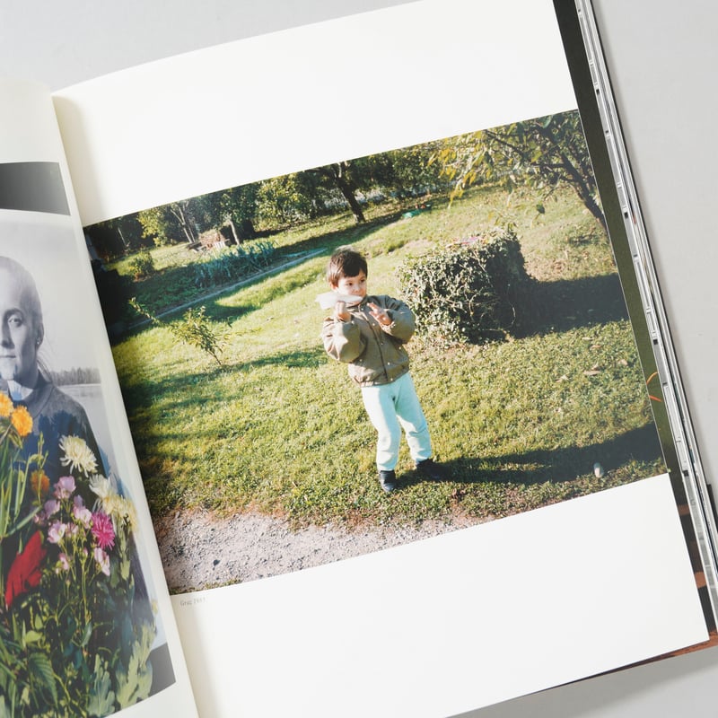 Memoires. 1984-1987 最後のメモワール / 古屋誠一（Seiichi Fu