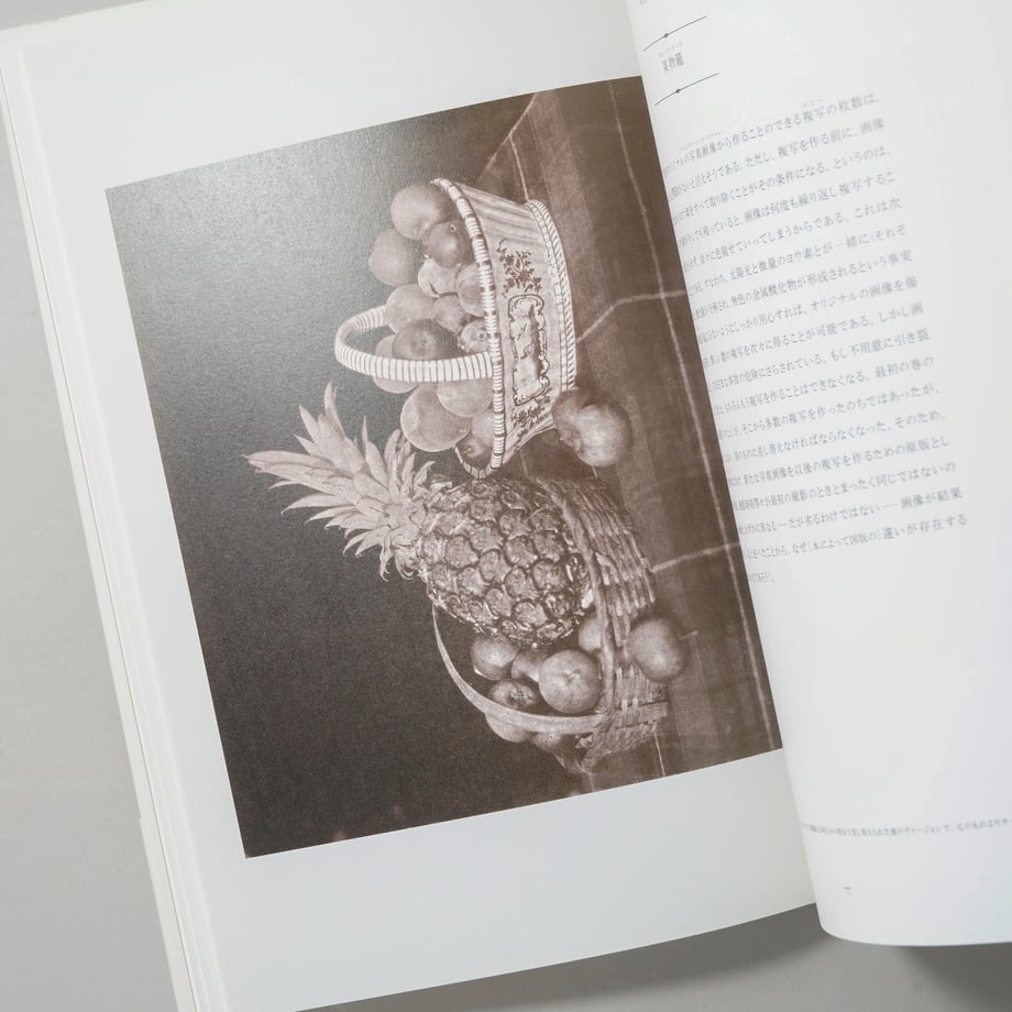 5eacfddfcee9ea3f63110f21