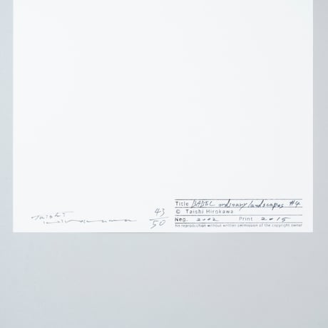 [オリジナルプリント付限定版]Babel -Ordinary Landscapes- / 広川泰士(Taishi Hirokawa)