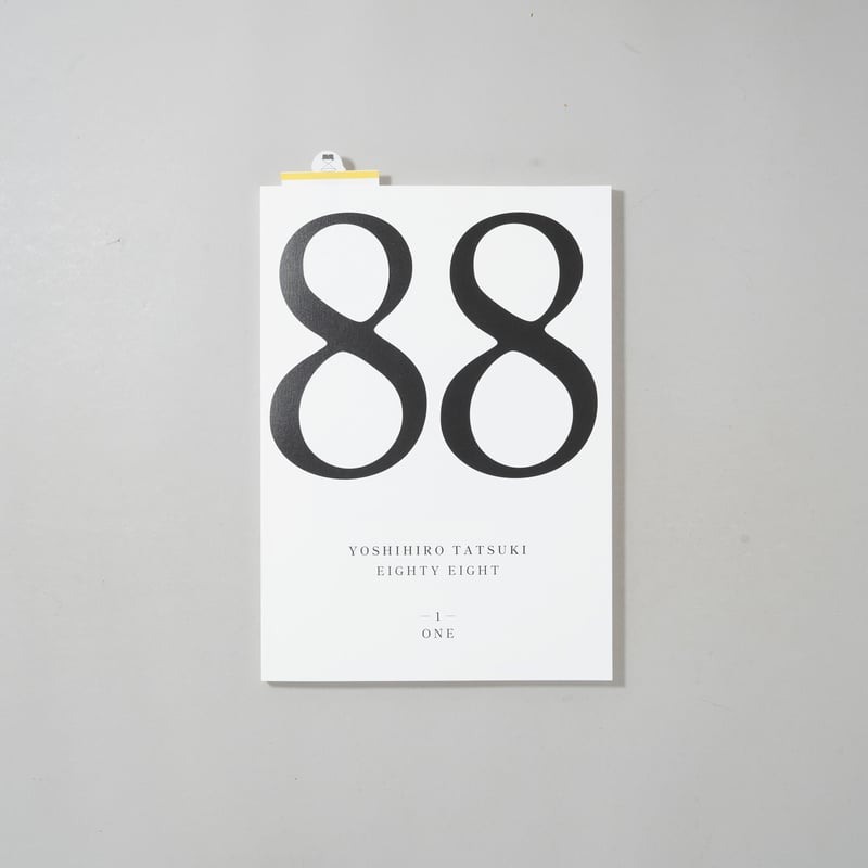 CATEGORY ー landscape | bookobscura｜写真集専門書店｜写真家に