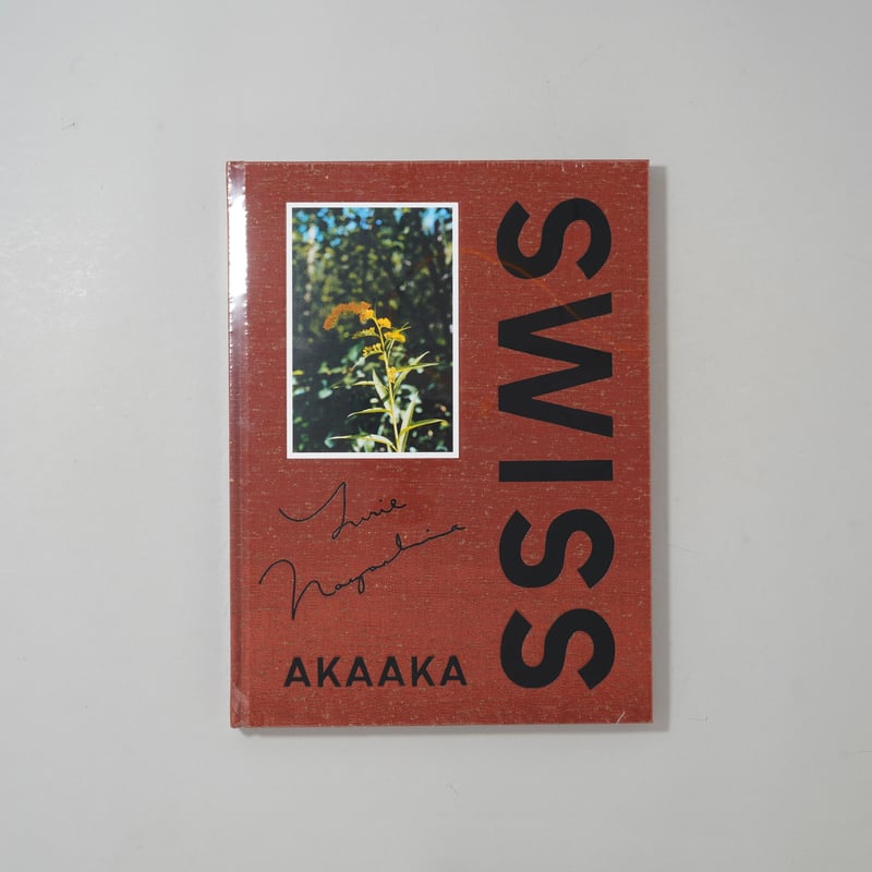 ★超レア古書★読売報道写真集【1973】 ☆超レア古書☆読売報道写真集【1973】 ☆超レア古書☆読売
