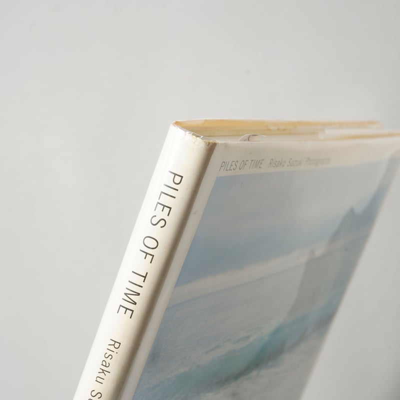 PILES OF TIME / 鈴木理策(Risaku Suzuki) | bookobscu