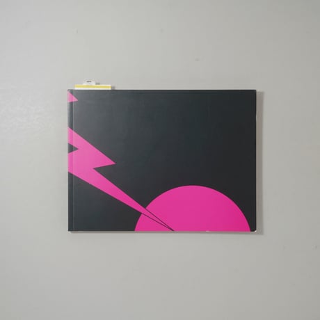 DEW DEW, DEW Its / 田中ヒロ(Hiro Tanaka)