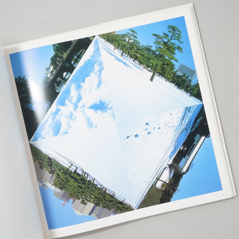 サイン入/Signed] HEAVEN / 奈良原一高(Ikko Narahara) | b