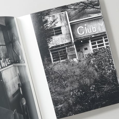 [サイン入/Signed] 遠い場所の記憶 1951-1966 Remote Past a Memoir / 川田喜久治(Kikuji Kawata)