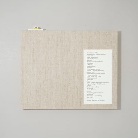 A POUND OF PICTURES / Alec Soth(アレック・ソス)