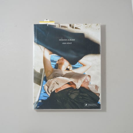 IKEBANA ALBUMS / Ana Kras(アナ・クラシュ)