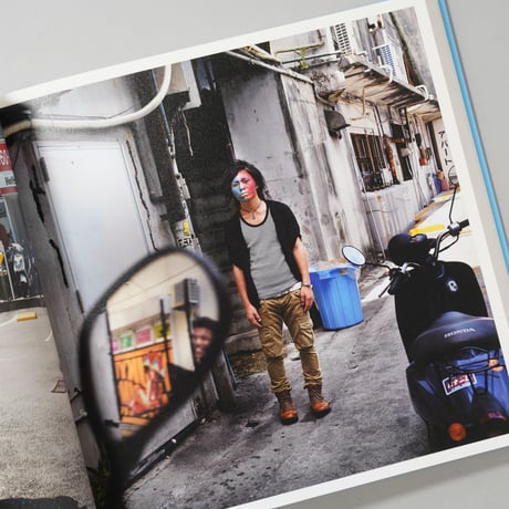 okinawan portraits 2010-2012 / 石川竜一(Ryuichi Ishikawa)