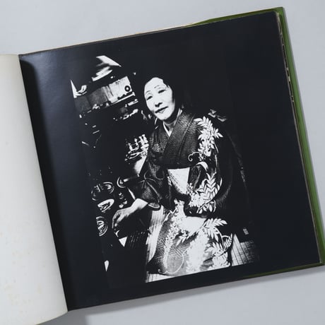 ソノラマ写真選書6 続にっぽん劇場 写真帖 Japan, a Photo Theater Ⅱ / 森山大道(Daido Moriyama)