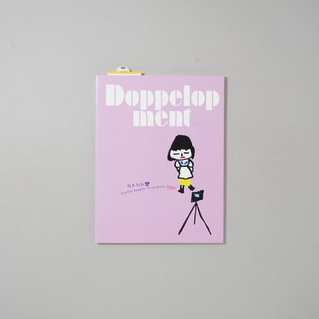 [サイン入/Signed] Doppelopment -NANA Another daughter in the photos, again- 野村浩(Hiroshi Nomura)