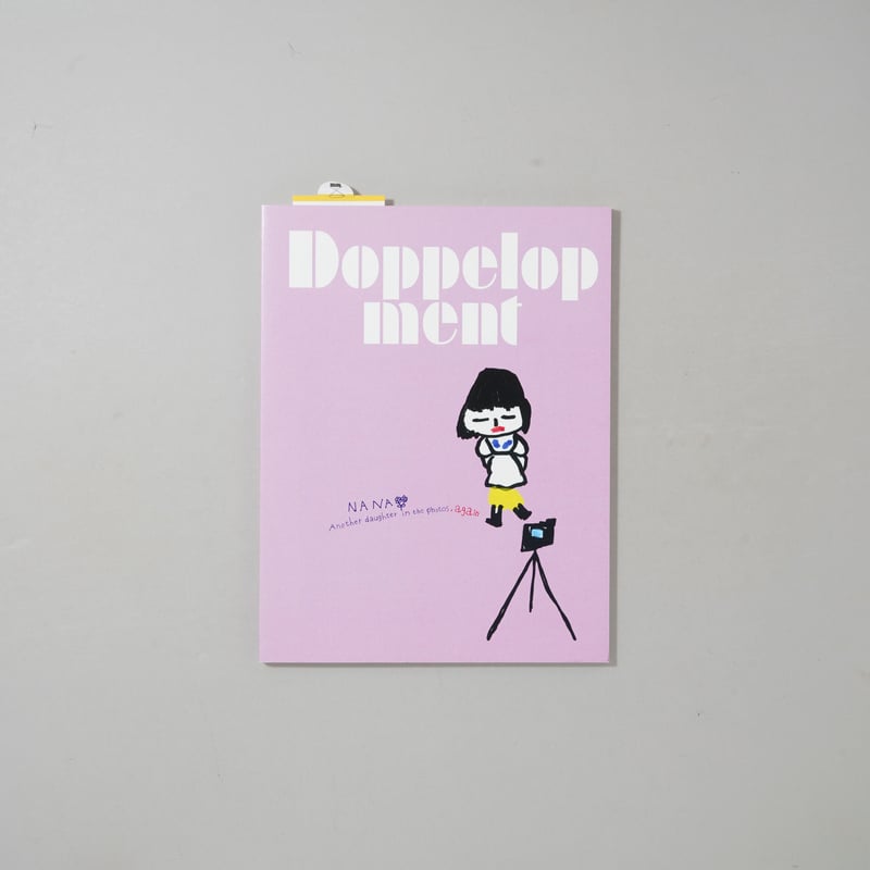 ASTRO　ONEFINEDAY　写真集 ASTRO ONEFINEDAY 写真集 ASTRO『ONE FINE DAY』写真集