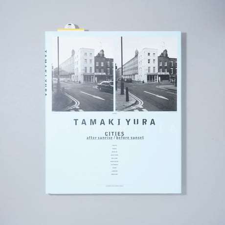 TOPOPHILIA / 由良環(Tamaki Yura)