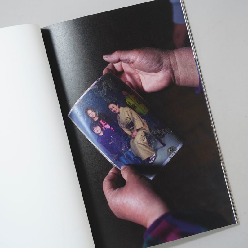 新刊/New] 禍福は糾える縄の如し / 立木義浩(Yoshihiro Tatsuki) |