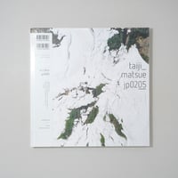 [未開封/Unopened]jp0205 / 松江泰治(Taiji Matsue)