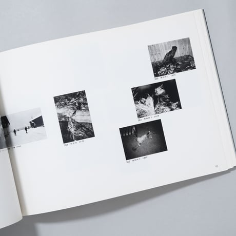 [献呈サイン入]東松照明の世界・展 いま！！ / 東松照明(Shomei Tomatsu)