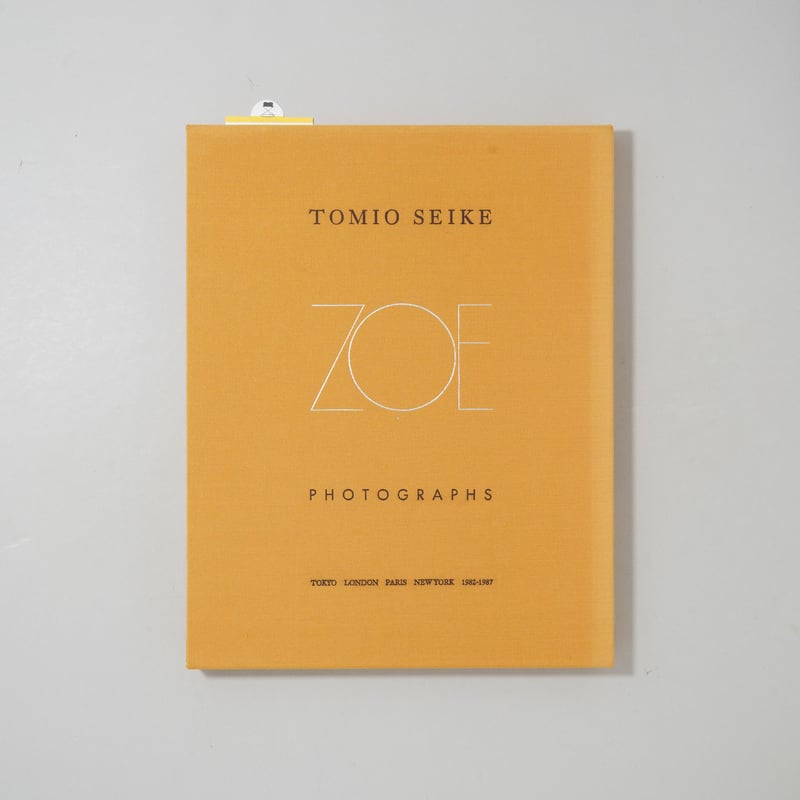Portrait of ZOE / 清家冨夫（Tomio Seike） | bookobscu