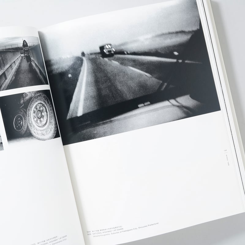 森山大道全作品集 第1巻1964-1973 【Daido Moriyama The Compl 森山大道全作品集 第1巻1964-1973 【Daido Moriyama The Compl