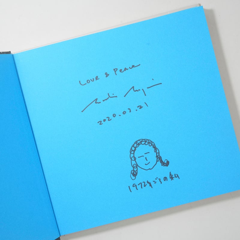 サイン入/Signed] BLUE Tokyo 1968-1972 / 野上眞宏(Mike