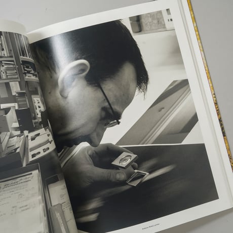 I Spy with my little eye something beginning with S / Koto Bolofo(コト・ボロフォ)