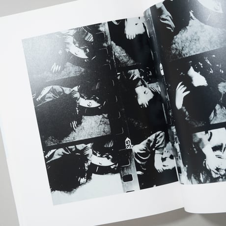 森山大道写真集成 3 写真よさようなら / 森山大道 (Daido Moriyama)