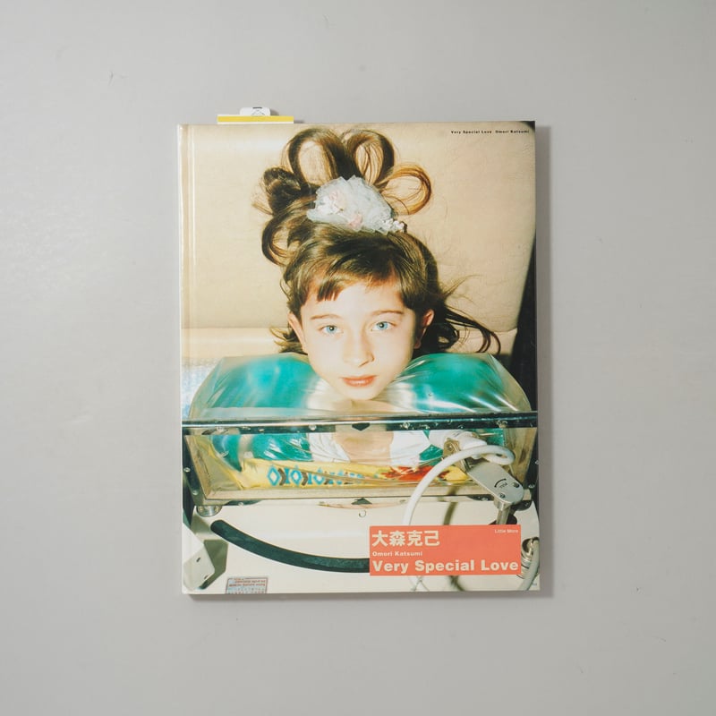 CATEGORY ー japanese | bookobscura｜写真集専門書店｜写真家によ