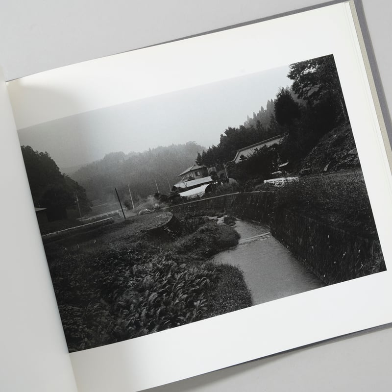 村越としや あめふり 村越としや「あめふりから濡れた地面はやがて