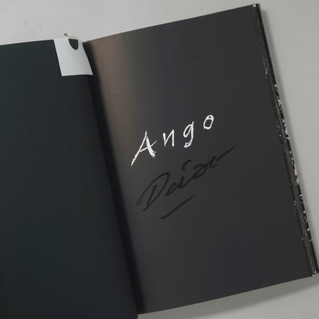 [サイン入/Signed] Ango(日本語版) / 森山大道(Daido Moriyama)