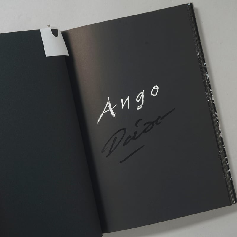 サイン入/Signed] Ango(日本語版) / 森山大道(Daido Moriyama)