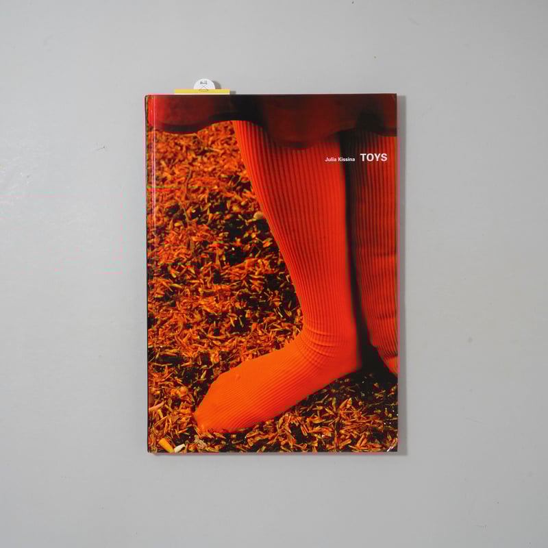 CATEGORY 2200円以下 | Under 2200 JPY | bookobscura