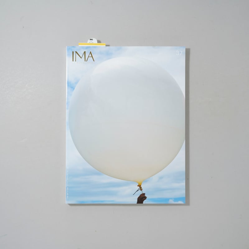 IMA 写真雑誌 IMA Magazine 31, 33, 34, 36, 37, 38, 39, 40, 41