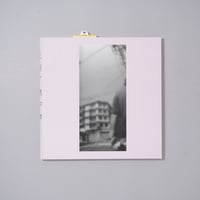 昼顔 / 綿谷修(Osamu Wataya)